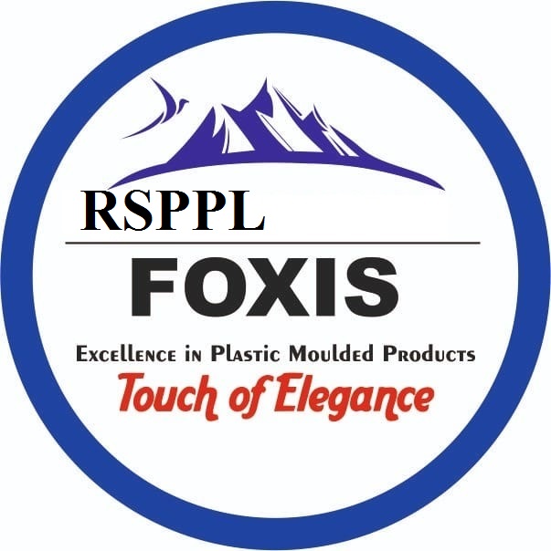 RSPPL Logo